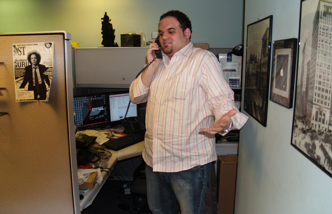 My Old Cubicle